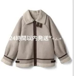 ボア ムートンコート