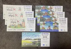 平和 PGM 株主優待 10枚+ オマケCool Cart クールカート 1枚 HEIWA（平和・PGM）株主優待券 CoolCart クールカート