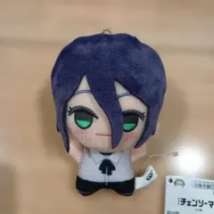 劇場版　チェンソーマン　レゼ篇　ちびぐるみ　レゼ