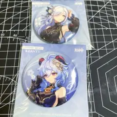 2026年最新】申鶴 缶バッジの人気アイテム - メルカリ