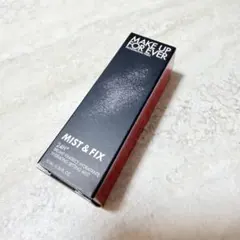 MAKE UP FOR EVER MIST & FIX 10mlのサムネイル