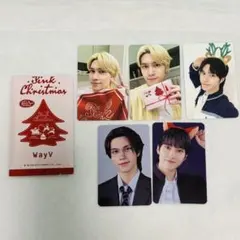 NCT WayV 威神V ヘンドリー ピンククリスマス ZONE トレカ