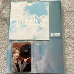 ライズ RIIZE RIIZING 韓国版 コレクトブック➕CD➕ラキドロ 4