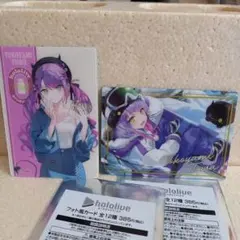 ホロライブ ローソン 常闇トワ フォト風カード