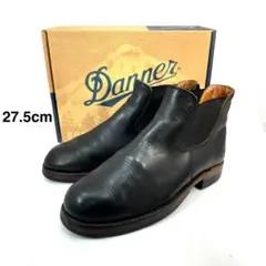 2025年最新】ウエストサム ダナーの人気アイテム - メルカリ