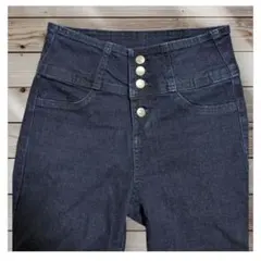 スキニーパンツハイウエスト