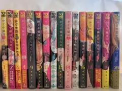 かぐや様は告らせたい　全巻＋αセット 2025年最新】かぐや様は告らせたい 全巻セットの人気アイテム