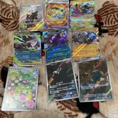 ポケモンカード アビスアイ SR 8枚 まとめ売り - メルカリ