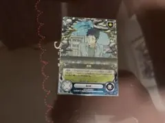 家庭教師ヒットマンREBORN! CCG イベントパック　山本武
