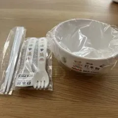 ミキハウス 子ども用食器セット
