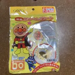 Item thumbnail for item 49b69a87-68ed-4b49-97dc-c72e18d10077