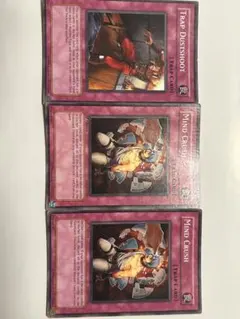 2026年最新】ダストシュート 英語の人気アイテム - メルカリ