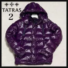 2026年最新】tatras sargasの人気アイテム - メルカリ