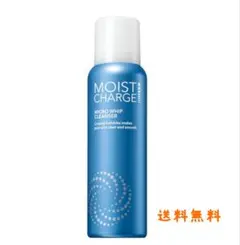 MOIST CHARGE MICRO WHIP CLEANSER 炭酸泡洗顔のサムネイル