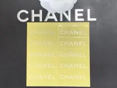 シャネル ラッピングシール クリア×白ロゴ 4シート