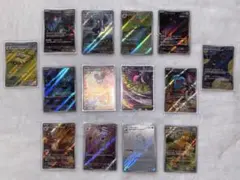 ポケモンカードゲーム　ARまとめ売り