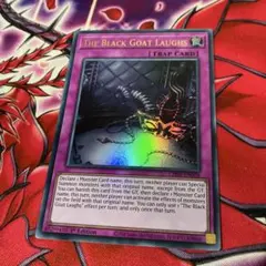 遊戯王 EU版 嗤う黒山羊 - メルカリ