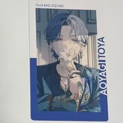 プロセカ　エピカ　青柳冬弥　箔押し