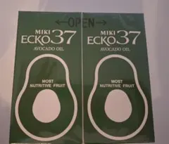 2026年最新】ミキエコー37の人気アイテム - メルカリ