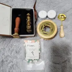 シーリングスタンプセット