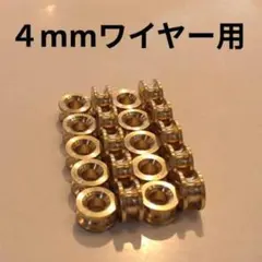 タ*カ様 真鍮製ナット 80個セット (2分・3分) - メルカリ