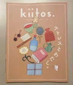 Item thumbnail for item 62c77b0b-7a9b-42e8-bdf9-29e56fb2ffe2