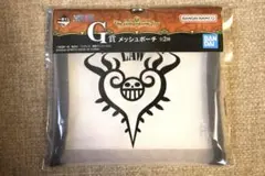 一番くじ ワンピース The Unbreakable Law G賞
