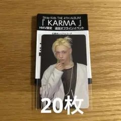 stray kidsフィリックスHMVラキドロC