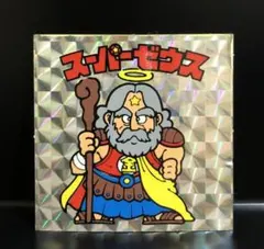 Item thumbnail for item 7b69dcd4-2f30-4f18-a8e0-2a5d1b65875d