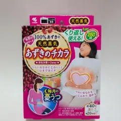 Item thumbnail for item 473e4c01-137d-43b6-b53b-8f4b1a850683