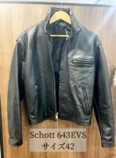 2026年最新】schott 643の人気アイテム - メルカリ