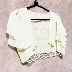 花柄バックレース フリル袖ボレロ アイボリー M 結婚式 パーティー