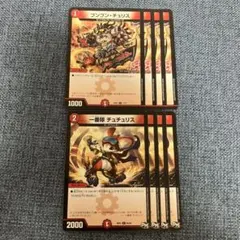 Item thumbnail for item a79554dc-e302-4b7f-93eb-2ce124f6183b