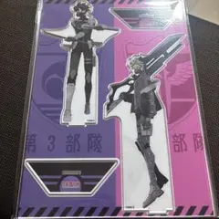 怪獣8号展 アクリル フィギュアセット 保科宗四郎 鳴海弦 - メルカリ