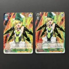 2026年最新】ヴァイス 譲れない夢 システィーナ Fra SRの人気アイテム