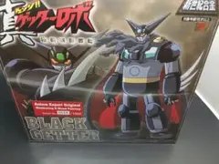 2026年最新】新世紀合金 ゲッターの人気アイテム - メルカリ