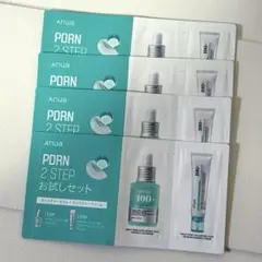 新品anuaアヌアPDRNモイスチャーセラム+クリームサンプルまとめ売りセット