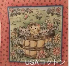 レア‼️EXCLUSIVELY QUILTERS ネコ　パネル柄44×108