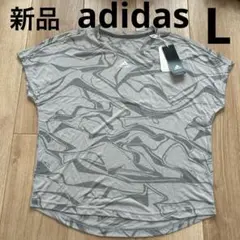 【新品】adidas アディダス　カットソー　ヨガ　レディース　L グレー