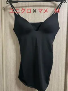 エアリズム　ブラキャミソール ユニクロ　マメクロゴウチコラボ　ブラック　M