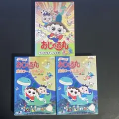 Item thumbnail for item ddb4a65a-17f2-44a1-be3e-6fa490f31a66