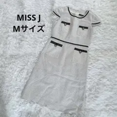 極美品　ミスジェイ　MISS J ツイードワンピース　膝丈　ラピーヌ
