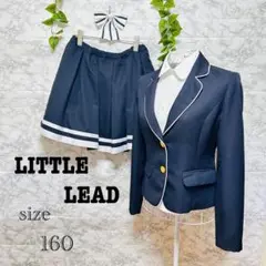【k9】【LITTLE LEAD】フォーマル4点セット 【160】　セレモニー