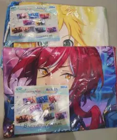 プロセカ★あんさんぶるスターズ★ビッグビジュアルバスタオル★2枚セット★のサムネイル