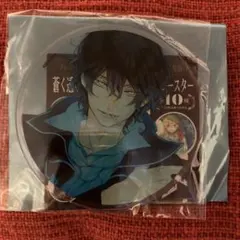 2026年最新】pandoraHeartsカフェ コースターの人気アイテム - メルカリ