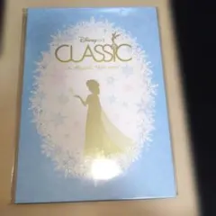 Disney on CLASSIC パンフレット 2016 アナと雪の女王