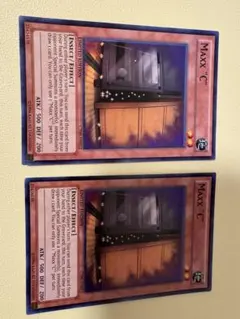 Maxx 'C' 増殖するG 2枚セット