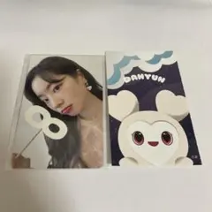 TWICE ダヒョン オフラインくじ トレカ