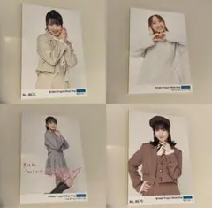 490円/即購入OK★送料込