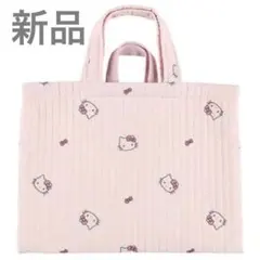 完売　新品タグ付き　ハローキティ　イブル　ヌビバッグ　西松屋
